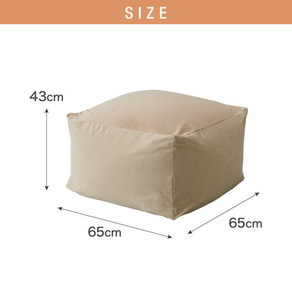 ビーズクッションカバー コーデュロイ生地 Lサイズ 65×65×43cm 洗える 洗濯可能 ビーズクッション カバー ヘたりにくい マイクロビーズ クッション ソファ カバー カバーリング