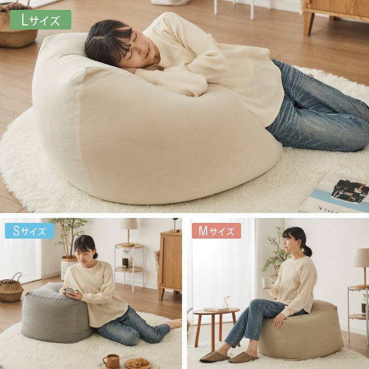 ビーズクッションカバー コーデュロイ生地 Lサイズ 65×65×43cm 洗える