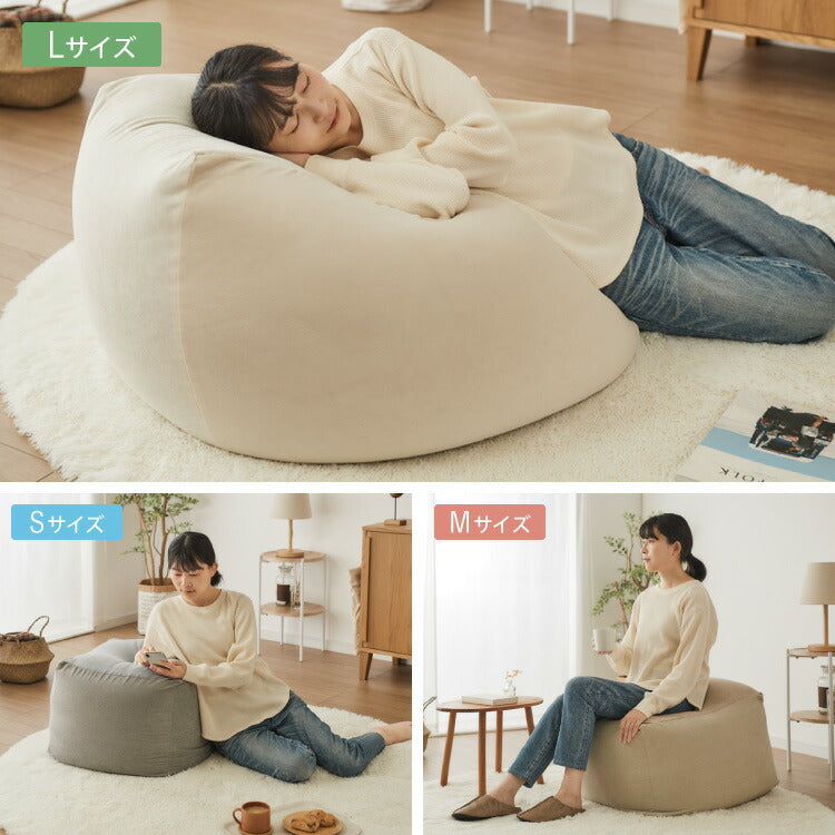 ビーズクッションカバー コーデュロイ生地 Lサイズ 65×65×43cm 洗える 洗濯可能 ビーズクッション カバー ヘたりにくい マイクロビーズ クッション ソファ カバー カバーリング