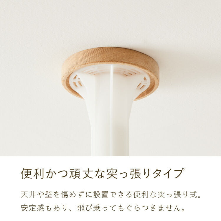 【5%OFF】日本製 キャットタワー 突っ張り型 木製 高さ240~250cm 宇宙船付 滑り止め 省スペース スリム シンプル 高耐久性 高強度 爪とぎ 爪砥ぎ 木目 ウッド キャットツリー 猫タワー 猫用 猫 ねこ 国産