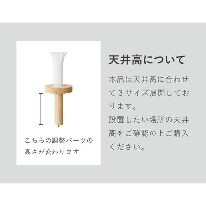 【5%OFF】日本製 キャットタワー 突っ張り型 木製 高さ240~250cm 宇宙船付 滑り止め 省スペース スリム シンプル 高耐久性 高強度 爪とぎ 爪砥ぎ 木目 ウッド キャットツリー 猫タワー 猫用 猫 ねこ 国産