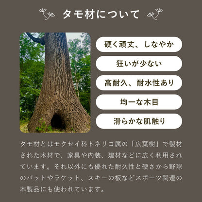 【5%OFF】日本製 キャットタワー 突っ張り型 木製 高さ240~250cm 宇宙船付 滑り止め 省スペース スリム シンプル 高耐久性 高強度 爪とぎ 爪砥ぎ 木目 ウッド キャットツリー 猫タワー 猫用 猫 ねこ 国産