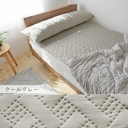 冷感敷きパッド 接触冷感 Q-max 0.4 冷感 ダブル ひんやり 枕 接触冷感敷きパッド 140×205cm 敷きふとんカバー 冷感カバー 冷たい 夏用 寝具 ウォッシャブル 洗える 超音波 超音波キルト 敷きパット