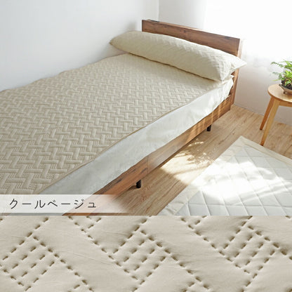 冷感敷きパッド 接触冷感 Q-max 0.4 冷感 シングル ひんやり 枕 接触冷感敷きパッド 105×205cm 敷きふとんカバー 冷感カバー 冷たい 夏用 寝具 ウォッシャブル 洗える 超音波キルト 敷きパット