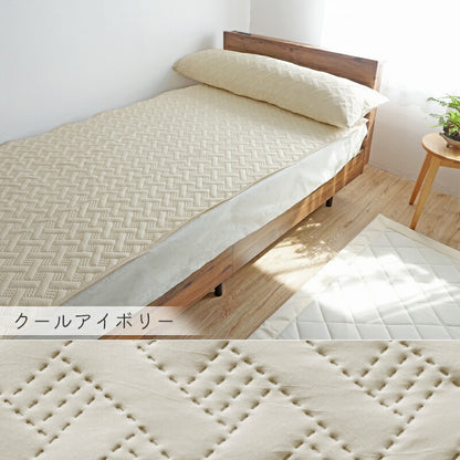 冷感敷きパッド 接触冷感 Q-max 0.4 冷感 セミダブル ひんやり 枕 接触冷感敷きパッド 120×200cm 敷きふとんカバー 冷感カバー 冷たい 夏用 寝具 ウォッシャブル 洗える 超音波キルト 敷きパット