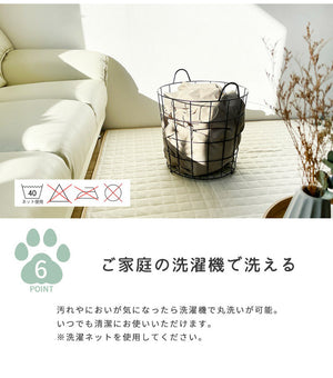 爪が引っかかりにくい ソファーカバー 犬 猫 対策 撥水防汚加工 3人掛け 2人掛け 耐久性 爪とぎ防止 カバー ずれ にくい ソファーカバー 爪とぎ 防止 爪研ぎ 防止 ペット用 撥水 防汚 加工 洗える