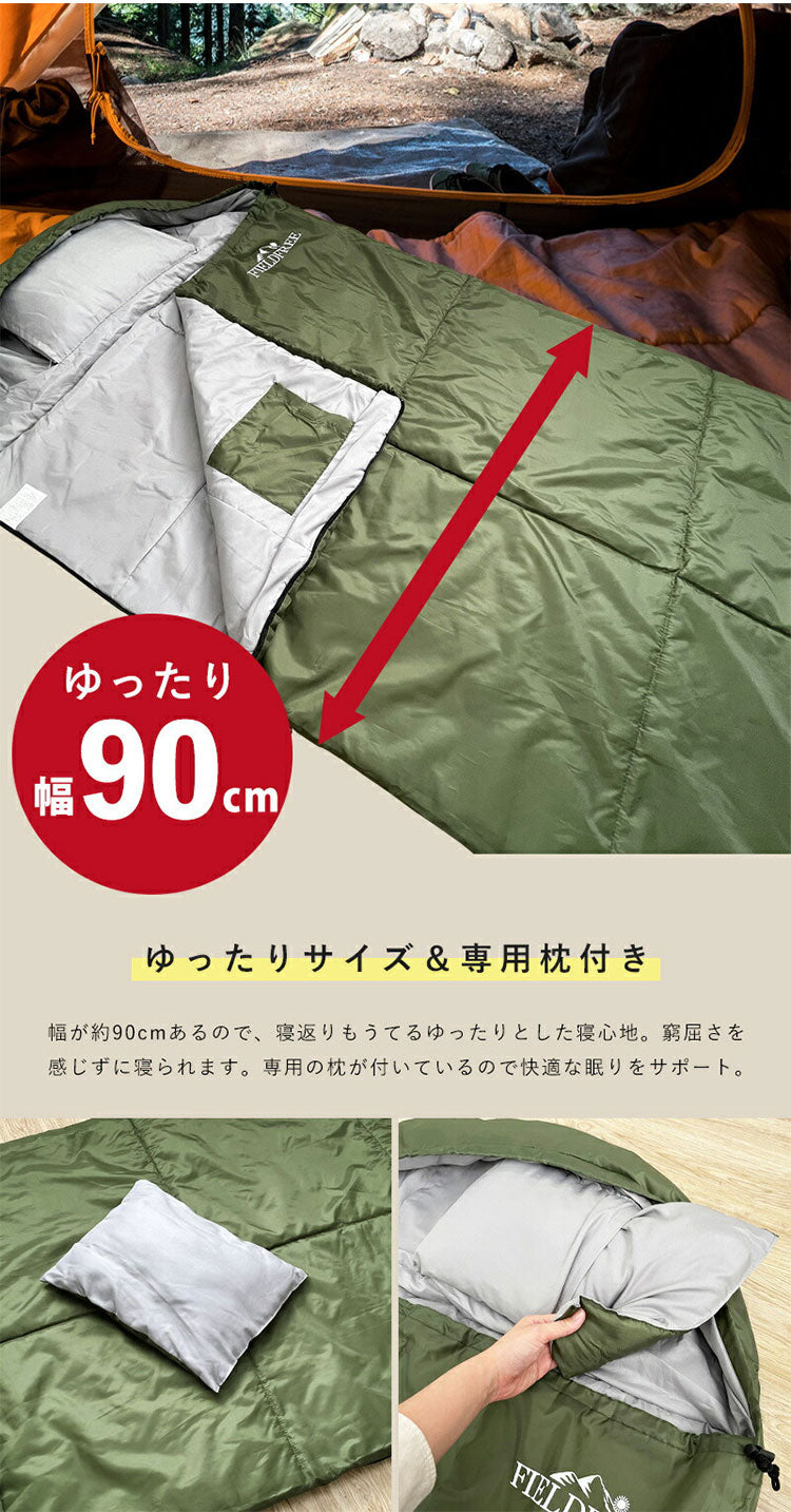 寝袋 クッションになる寝袋 コンパクト シュラフ 洗える 丸洗い 封筒型 防災 防寒 多機能 キャンプ 車中泊 レジャー 来客 避難所 避難用 防災グッズ 登山 アウトドア 大人 ファミリー 布団