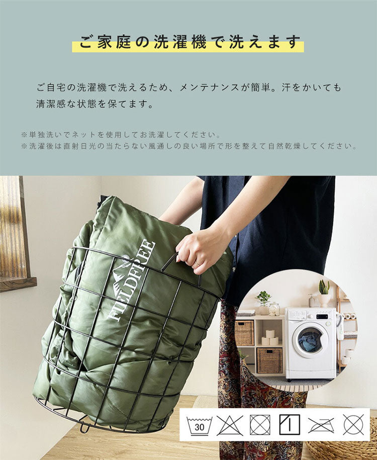 寝袋 クッションになる寝袋 コンパクト シュラフ 洗える 丸洗い 封筒型 防災 防寒 多機能 キャンプ 車中泊 レジャー 来客 避難所 避難用 防災グッズ 登山 アウトドア 大人 ファミリー 布団