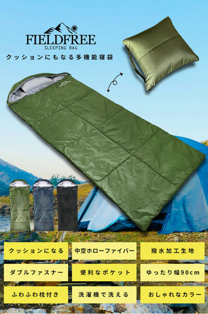 寝袋 クッションになる寝袋 コンパクト シュラフ 洗える 丸洗い 封筒型 防災 防寒 多機能 キャンプ 車中泊 レジャー 来客 避難所 避難用 防災グッズ 登山 アウトドア 大人 ファミリー 布団