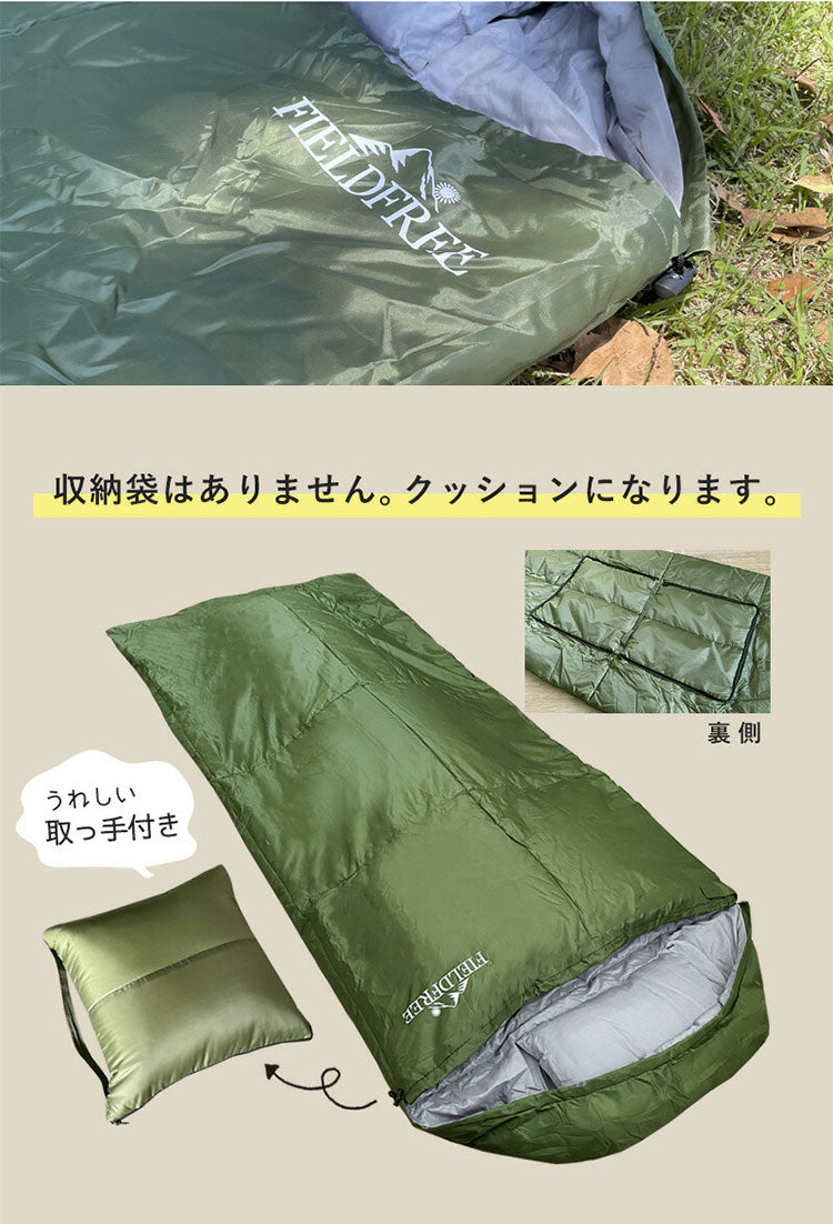 寝袋 クッションになる寝袋 コンパクト シュラフ 洗える 丸洗い 封筒型 防災 防寒 多機能 キャンプ 車中泊 レジャー 来客 避難所 避難用 防災グッズ 登山 アウトドア 大人 ファミリー 布団