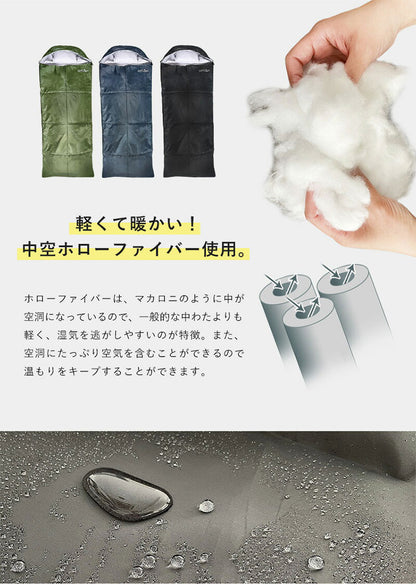 寝袋 クッションになる寝袋 コンパクト シュラフ 洗える 丸洗い 封筒型 防災 防寒 多機能 キャンプ 車中泊 レジャー 来客 避難所 避難用 防災グッズ 登山 アウトドア 大人 ファミリー 布団