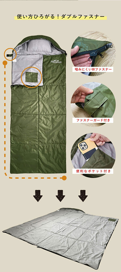 寝袋 クッションになる寝袋 コンパクト シュラフ 洗える 丸洗い 封筒型 防災 防寒 多機能 キャンプ 車中泊 レジャー 来客 避難所 避難用 防災グッズ 登山 アウトドア 大人 ファミリー 布団