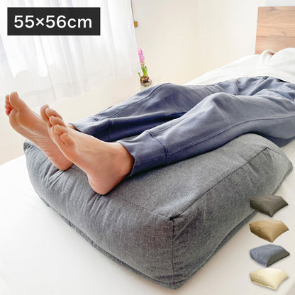 ふくらはぎ枕 足枕 大きい あし枕 反り腰 対策 枕 背当てクッション 足 ふくらはぎ フットピロー おしゃれ 快眠 背もたれ 負担 軽減 介護 まくら 足元 足置き