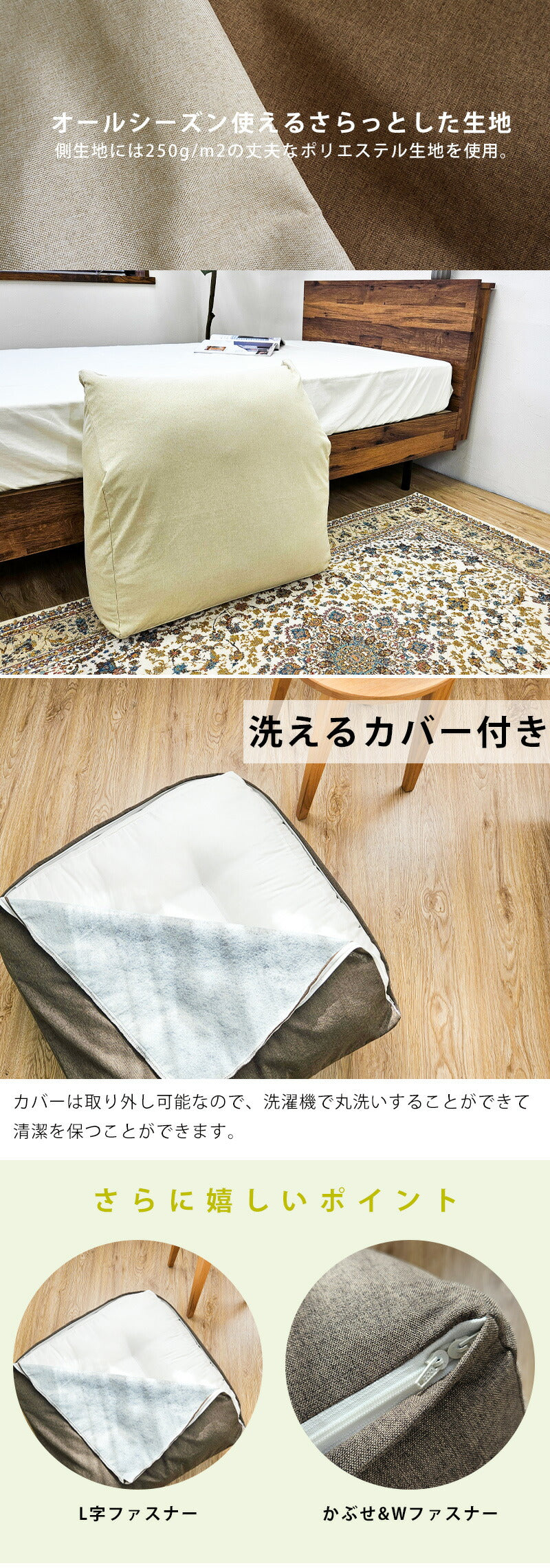 ふくらはぎ枕 足枕 大きい あし枕 反り腰 対策 枕 背当てクッション 足 ふくらはぎ フットピロー おしゃれ 快眠 背もたれ 負担 軽減 介護 まくら 足元 足置き