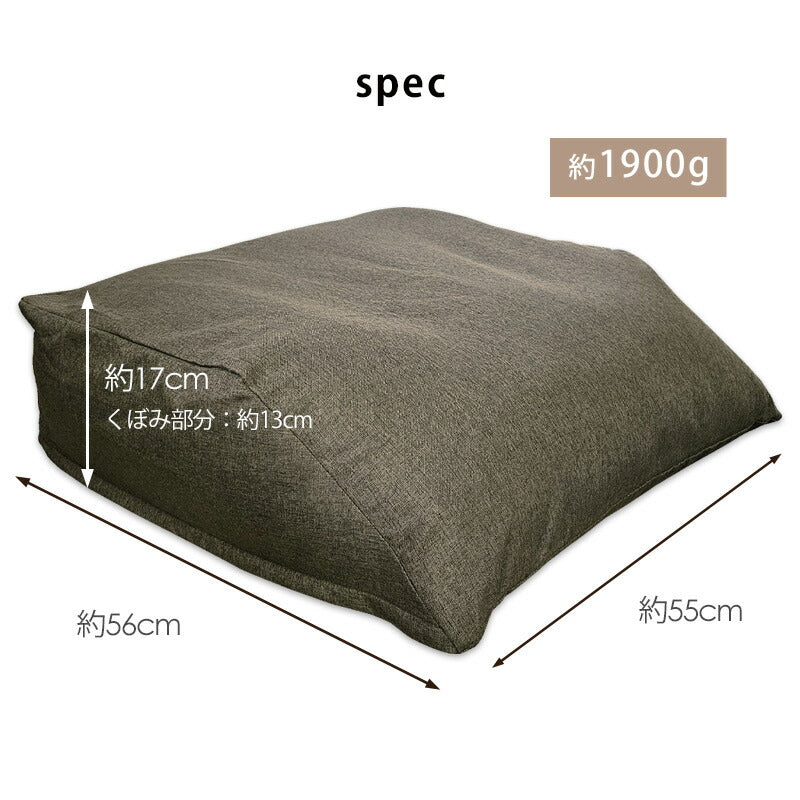 ふくらはぎ枕 足枕 大きい あし枕 反り腰 対策 枕 背当てクッション 足 ふくらはぎ フットピロー おしゃれ 快眠 背もたれ 負担 軽減 介護 まくら 足元 足置き