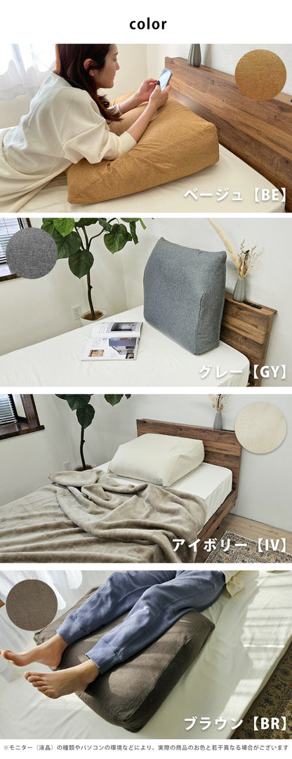 ふくらはぎ枕 足枕 大きい あし枕 反り腰 対策 枕 背当てクッション 足 ふくらはぎ フットピロー おしゃれ 快眠 背もたれ 負担 軽減 介護 まくら 足元 足置き