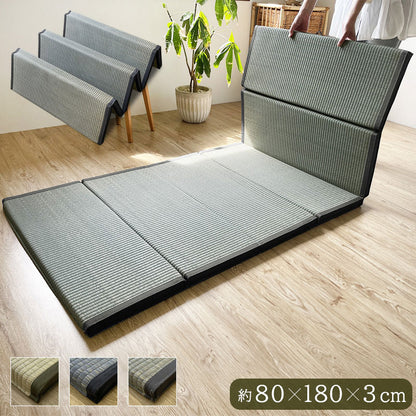 ごろ寝マット 折りたたみ お昼寝マット 父の日 一人用 昼寝 コンパクト 抗菌 マットレス 夏用 ロング 座椅子 大人 軽量 180cm マットレス い草 いぐさ フォールディングマット
