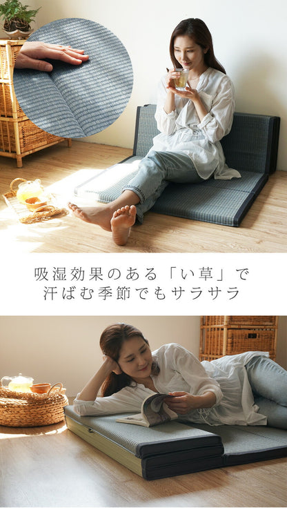 ごろ寝マット 折りたたみ お昼寝マット 父の日 一人用 昼寝 コンパクト 抗菌 マットレス 夏用 ロング 座椅子 大人 軽量 180cm マットレス い草 いぐさ フォールディングマット