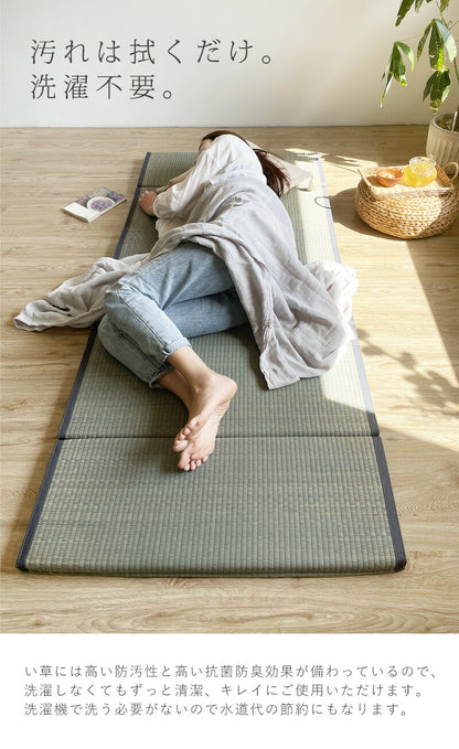 ごろ寝マット 折りたたみ お昼寝マット 父の日 一人用 昼寝 コンパクト 抗菌 マットレス 夏用 ロング 座椅子 大人 軽量 180cm マットレス い草 いぐさ フォールディングマット