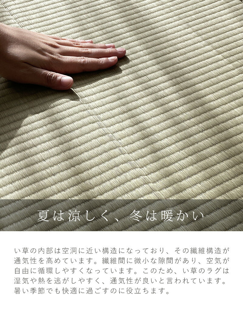 ごろ寝マット 折りたたみ お昼寝マット 父の日 一人用 昼寝 コンパクト 抗菌 マットレス 夏用 ロング 座椅子 大人 軽量 180cm マットレス い草 いぐさ フォールディングマット