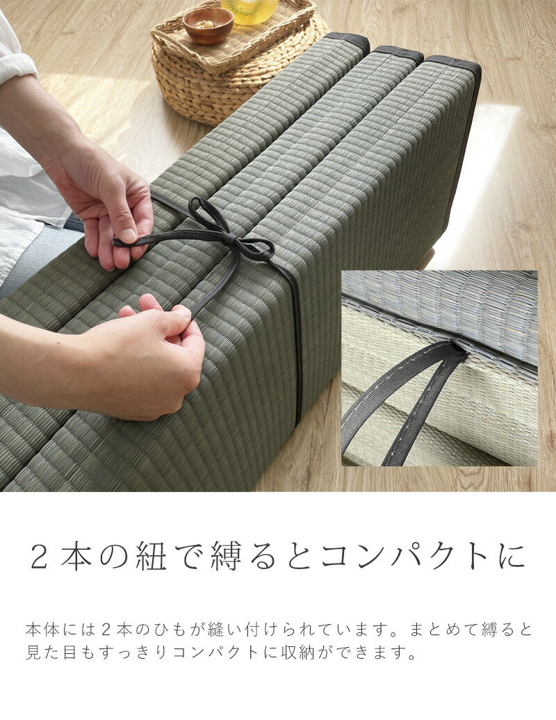 ごろ寝マット 折りたたみ お昼寝マット 父の日 一人用 昼寝 コンパクト 抗菌 マットレス 夏用 ロング 座椅子 大人 軽量 180cm マットレス い草 いぐさ フォールディングマット