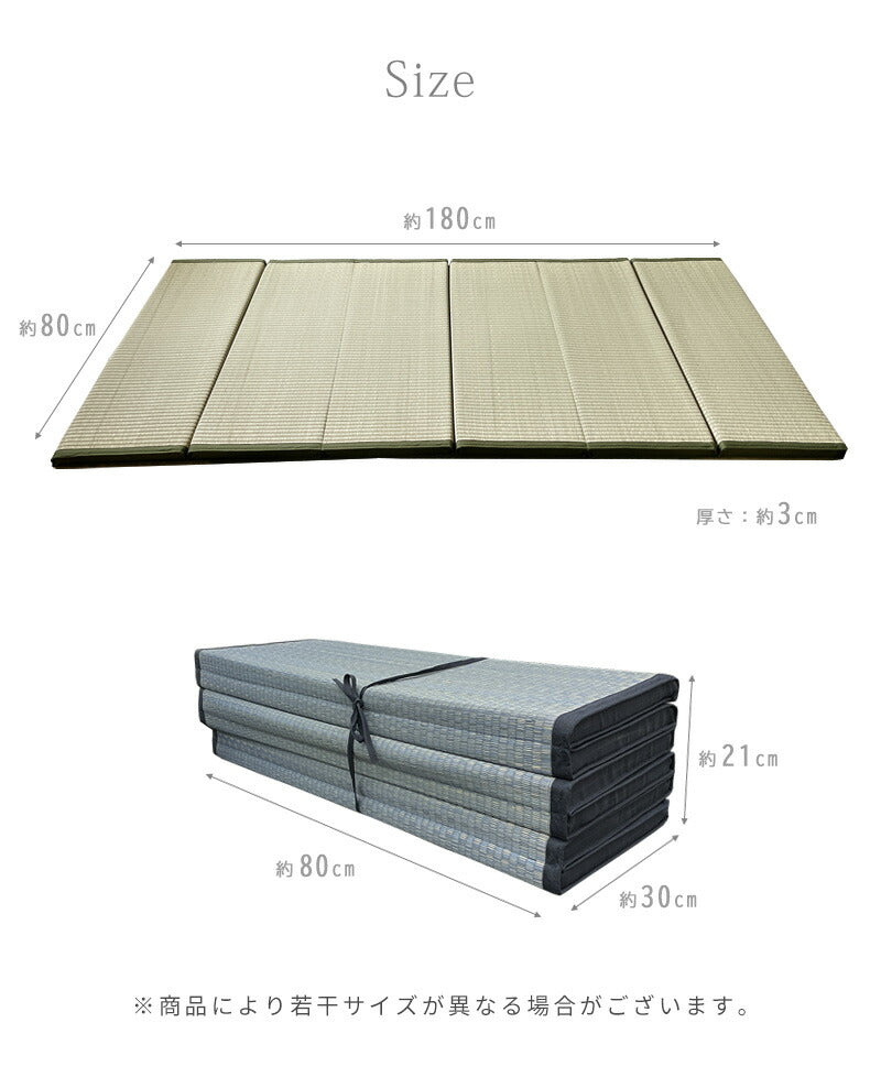 ごろ寝マット 折りたたみ お昼寝マット 父の日 一人用 昼寝 コンパクト 抗菌 マットレス 夏用 ロング 座椅子 大人 軽量 180cm マットレス い草 いぐさ フォールディングマット