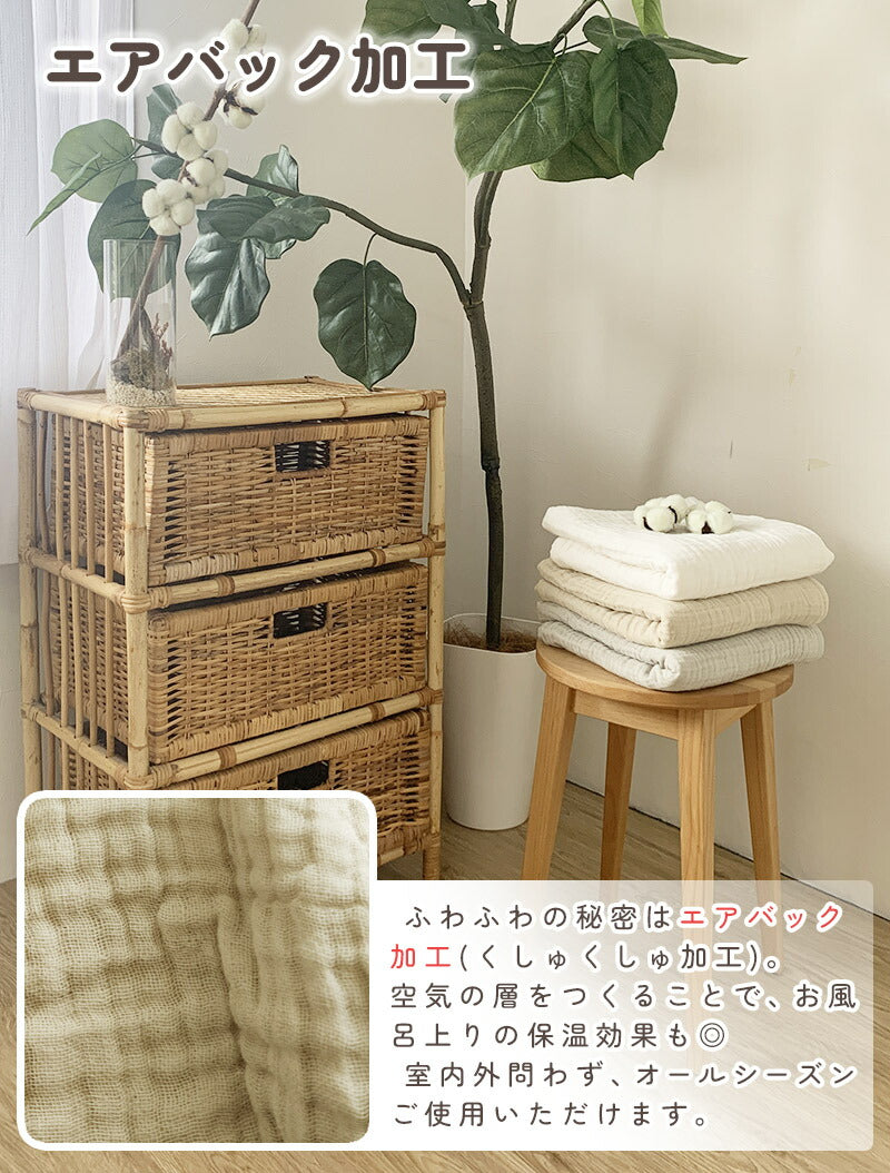 6重ガーゼ 3枚セット バスタオル ガーゼ 6重 綿100% コットン タオル ベビー 赤ちゃん 6重ガーゼケット お昼寝ケット かわいい 夏 正方形 105×105cm 速乾 通気 吸水 六重 赤ちゃん 無地