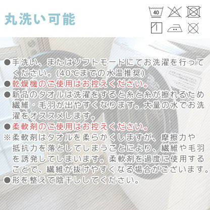 6重ガーゼ 3枚セット バスタオル ガーゼ 6重 綿100% コットン タオル ベビー 赤ちゃん 6重ガーゼケット お昼寝ケット かわいい 夏 正方形 105×105cm 速乾 通気 吸水 六重 赤ちゃん 無地