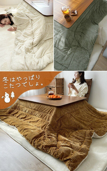 こたつ布団 正方形 コーデュロイ 190×190cm 洗える 厚手 北欧 おしゃれ かわいい インテリア コタツ布団 こたつふとん こたつ コタツ布団 モコモコ コーデュロイこたつ こたつ掛け布団 掛け布団