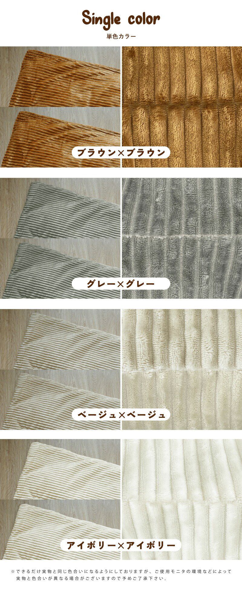 こたつ布団 正方形 コーデュロイ 190×190cm 洗える 厚手 北欧 おしゃれ かわいい インテリア コタツ布団 こたつふとん こたつ コタツ布団 モコモコ コーデュロイこたつ こたつ掛け布団 掛け布団