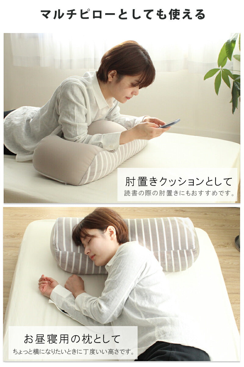 足枕 足まくら 足用まくら むくみ クッション 足置き枕 足あげ リラックス 癒し 足 楽 フットピロー 膝下枕 ひざ下枕 まくら 枕 ボリュームタイプ 高品質 超 極小ビーズ ビーズ