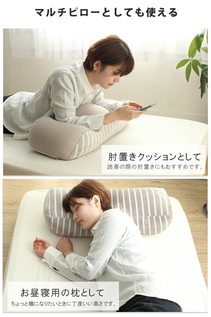 足枕 足まくら 足用まくら むくみ クッション 足置き枕 足あげ リラックス 癒し 足 楽 フットピロー 膝下枕 ひざ下枕 まくら 枕 ボリュームタイプ 高品質 超 極小ビーズ ビーズ