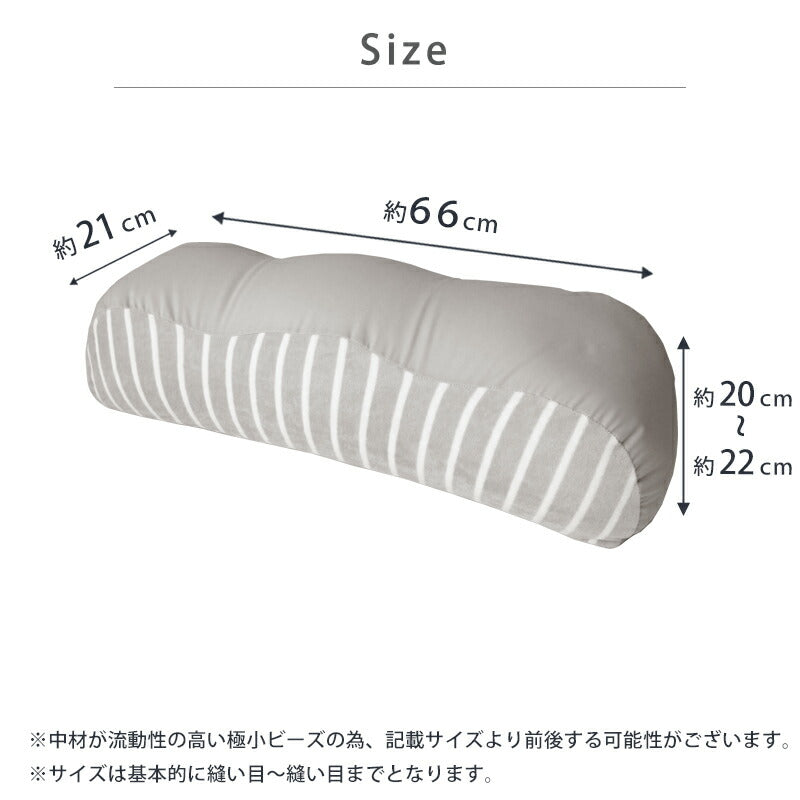足枕 足まくら 足用まくら むくみ クッション 足置き枕 足あげ リラックス 癒し 足 楽 フットピロー 膝下枕 ひざ下枕 まくら 枕 ボリュームタイプ 高品質 超 極小ビーズ ビーズ