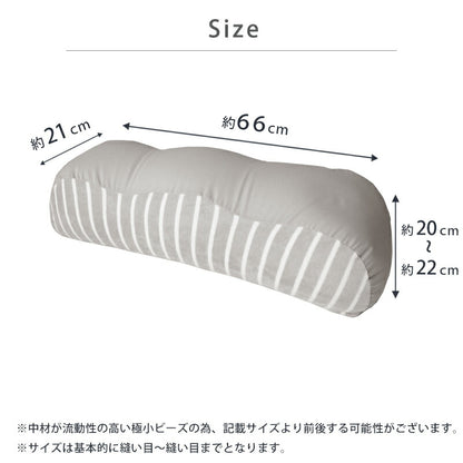 足枕 足まくら 足用まくら むくみ クッション 足置き枕 足あげ リラックス 癒し 足 楽 フットピロー 膝下枕 ひざ下枕 まくら 枕 ボリュームタイプ 高品質 超 極小ビーズ ビーズ