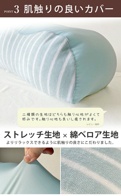 足枕 足まくら 足用まくら むくみ クッション 足置き枕 足あげ リラックス 癒し 足 楽 フットピロー 膝下枕 ひざ下枕 まくら 枕 ボリュームタイプ 高品質 超 極小ビーズ ビーズ