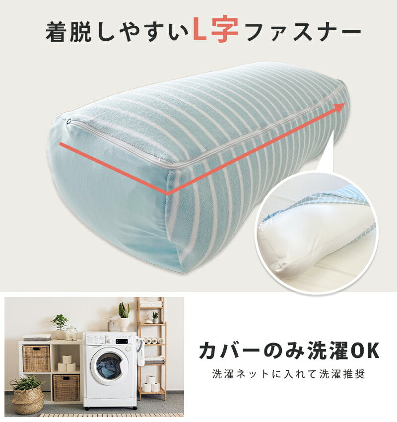 足枕 足まくら 足用まくら むくみ クッション 足置き枕 足あげ リラックス 癒し 足 楽 フットピロー 膝下枕 ひざ下枕 まくら 枕 ボリュームタイプ 高品質 超 極小ビーズ ビーズ