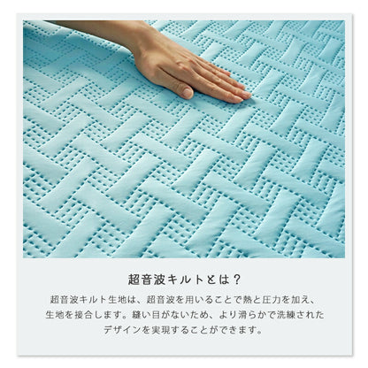 ロング枕 接触冷感 Q-max 0.4 冷感 抱き枕 ひんやり 枕 接触冷感抱き枕 120×35cm しわが付きにくい ロングピロー 冷感枕 冷たい 夏用 寝具 ウォッシャブル 洗える 長い まくら 涼しい