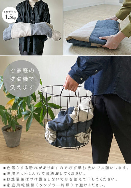 マルチカバー 200×250cm フリークロス ソファーカバー ボーダー ストライプ ジャガード織り ソファー ベッド 長方形 目隠し テーブルクロス お洒落 ベッドカバー マルチクロス