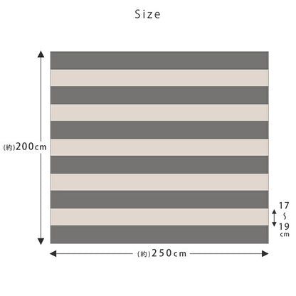 マルチカバー 200×250cm フリークロス ソファーカバー ボーダー ストライプ ジャガード織り ソファー ベッド 長方形 目隠し テーブルクロス お洒落 ベッドカバー マルチクロス