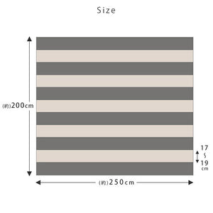 マルチカバー 200×250cm フリークロス ソファーカバー ボーダー ストライプ ジャガード織り ソファー ベッド 長方形 目隠し テーブルクロス お洒落 ベッドカバー マルチクロス