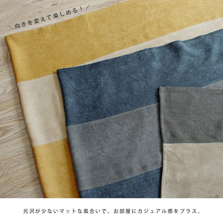 マルチカバー 200×250cm フリークロス ソファーカバー ボーダー ストライプ ジャガード織り ソファー ベッド 長方形 目隠し テーブルクロス お洒落 ベッドカバー マルチクロス
