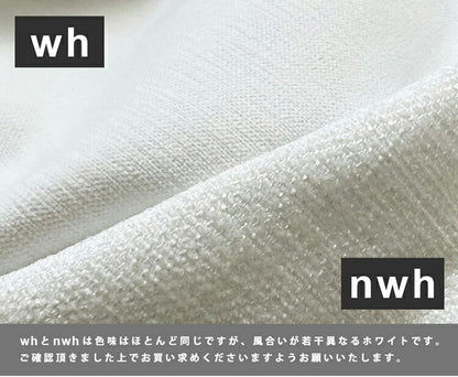 マルチカバー 200×250cm ソファーカバー シェニール織り 北欧 ソファー ベッド 長方形 目隠し テーブルクロス ベッドカバー シェニール 光沢感 マルチクロス フリークロス