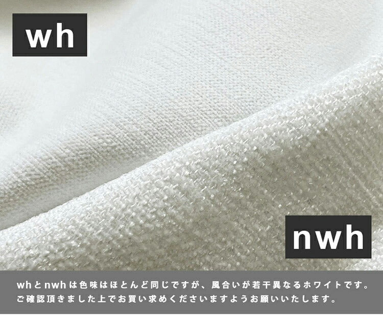 マルチカバー 200×250cm ソファーカバー シェニール織り 北欧 ソファー ベッド 長方形 目隠し テーブルクロス ベッドカバー シェニール 光沢感 マルチクロス フリークロス