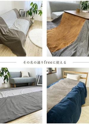 マルチカバー 200×250cm ソファーカバー シェニール織り 北欧 ソファー ベッド 長方形 目隠し テーブルクロス ベッドカバー シェニール 光沢感 マルチクロス フリークロス