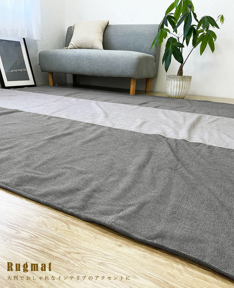 マルチカバー 200×250cm ソファーカバー シェニール織り 北欧 ソファー ベッド 長方形 目隠し テーブルクロス ベッドカバー シェニール 光沢感 マルチクロス フリークロス