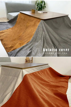マルチカバー 200×250cm ソファーカバー シェニール織り 北欧 ソファー ベッド 長方形 目隠し テーブルクロス ベッドカバー シェニール 光沢感 マルチクロス フリークロス