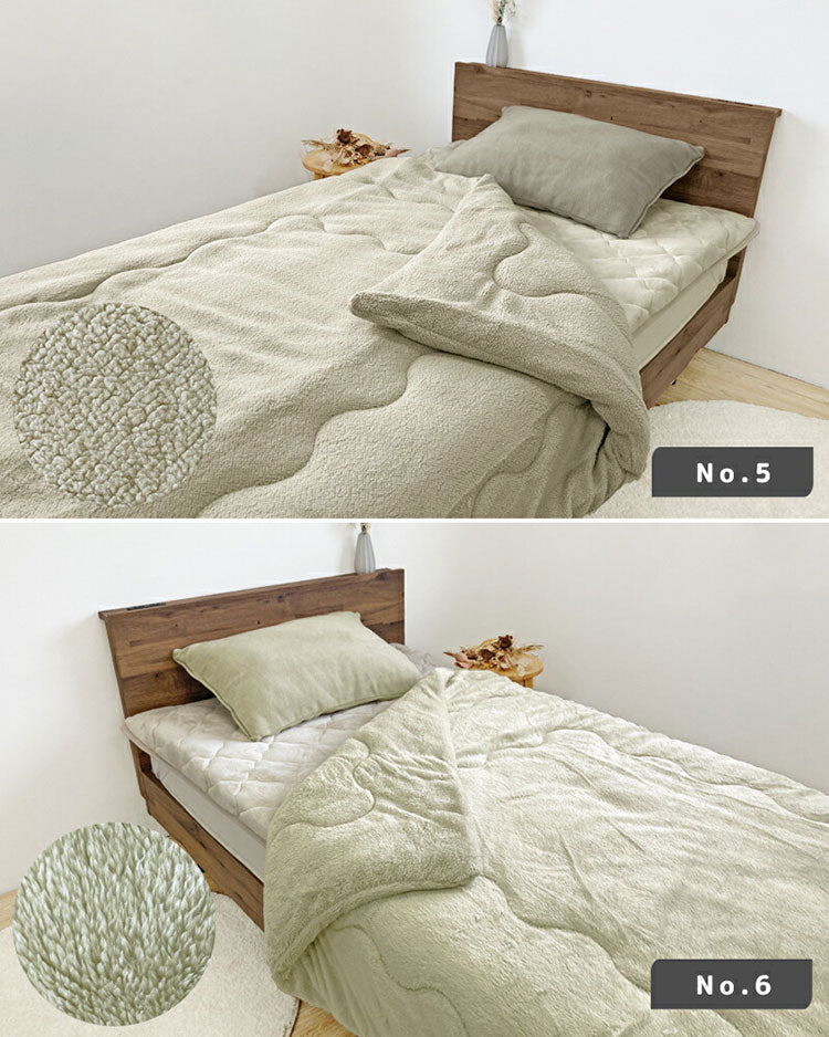 毛布 掛布団 150×200cm シングル 毛布兼用掛布団 厚手 ボア 無地 シープ調 軽量 洗える 洗濯可能 おしゃれ 北欧 モフモフ あったか 暖かい ふわふわ ボリューム もこもこ 大判