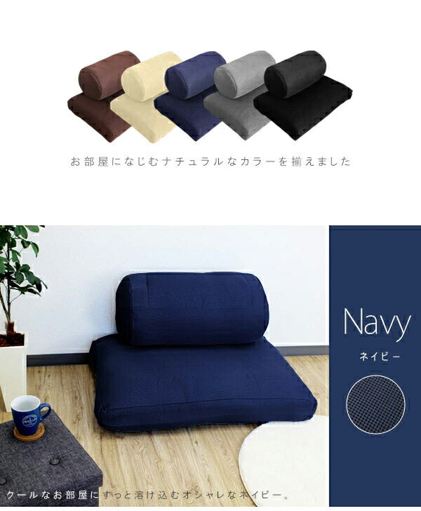 ソファになる 布団収納袋 2点セット ラウンド スクエア コンパクト 掛け布団 敷布団 ソファー ソファーカバー ソファ 布団収納ケース 布団ケース ふとん収納袋 通気性 抜群