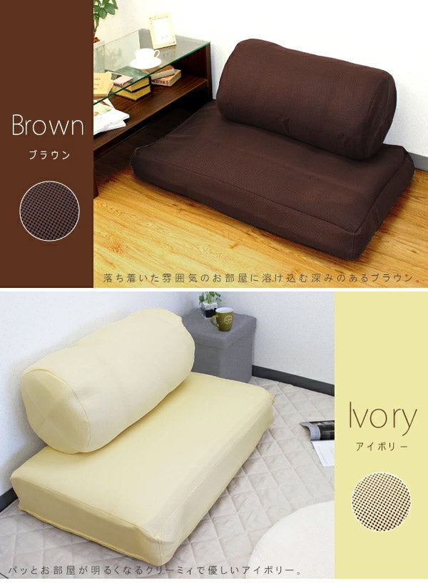 ソファになる 布団収納袋 2点セット ラウンド スクエア コンパクト 掛け布団 敷布団 ソファー ソファーカバー ソファ 布団収納ケース 布団ケース ふとん収納袋 通気性 抜群