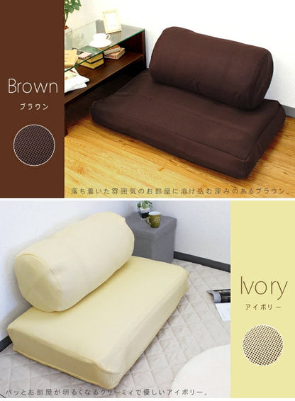 ソファになる 布団収納袋 2点セット ラウンド スクエア コンパクト 掛け布団 敷布団 ソファー ソファーカバー ソファ 布団収納ケース 布団ケース ふとん収納袋 通気性 抜群